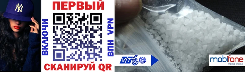 Amphetamine 97%  купить  сайты  kraken вход  Шагонар 
