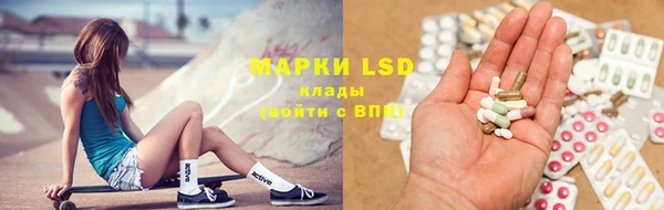 mdma Горно-Алтайск