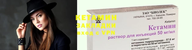 кокаин колумбия Тутаев
