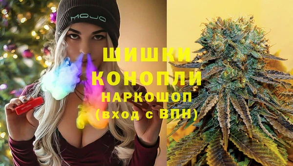 метамфетамин Горняк