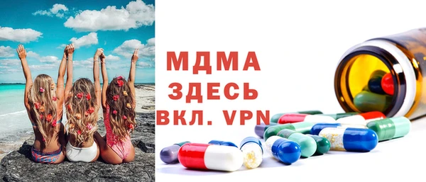 дмт Тихорецк