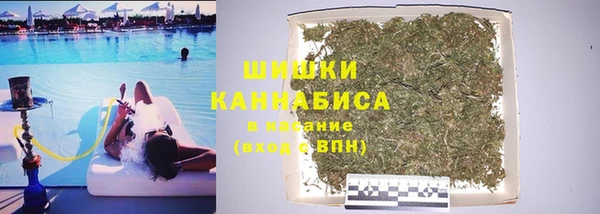 mdma Горно-Алтайск