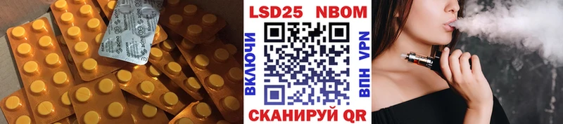 где купить наркоту  Шагонар  ЛСД экстази кислота 